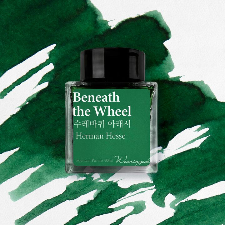 Wearingeul - 赫曼 在輪下 30ml 鋼筆墨水 Beneath the Wheel 世界文學系列