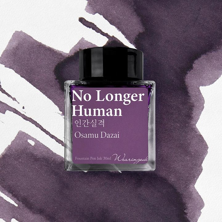 Wearingeul - 太宰治 人間失格 30ml 鋼筆墨水 No Longer Human 世界文學系列