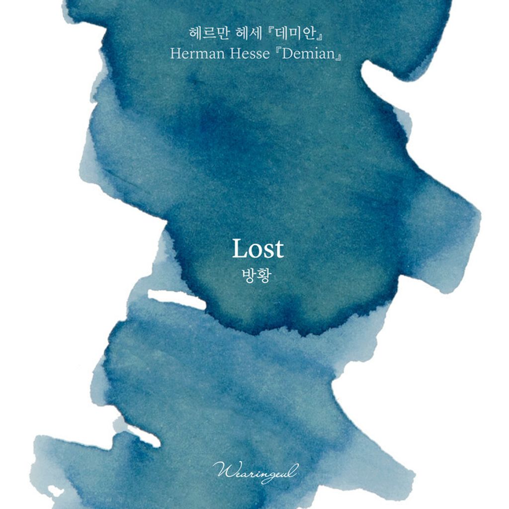 01 Lost (6)