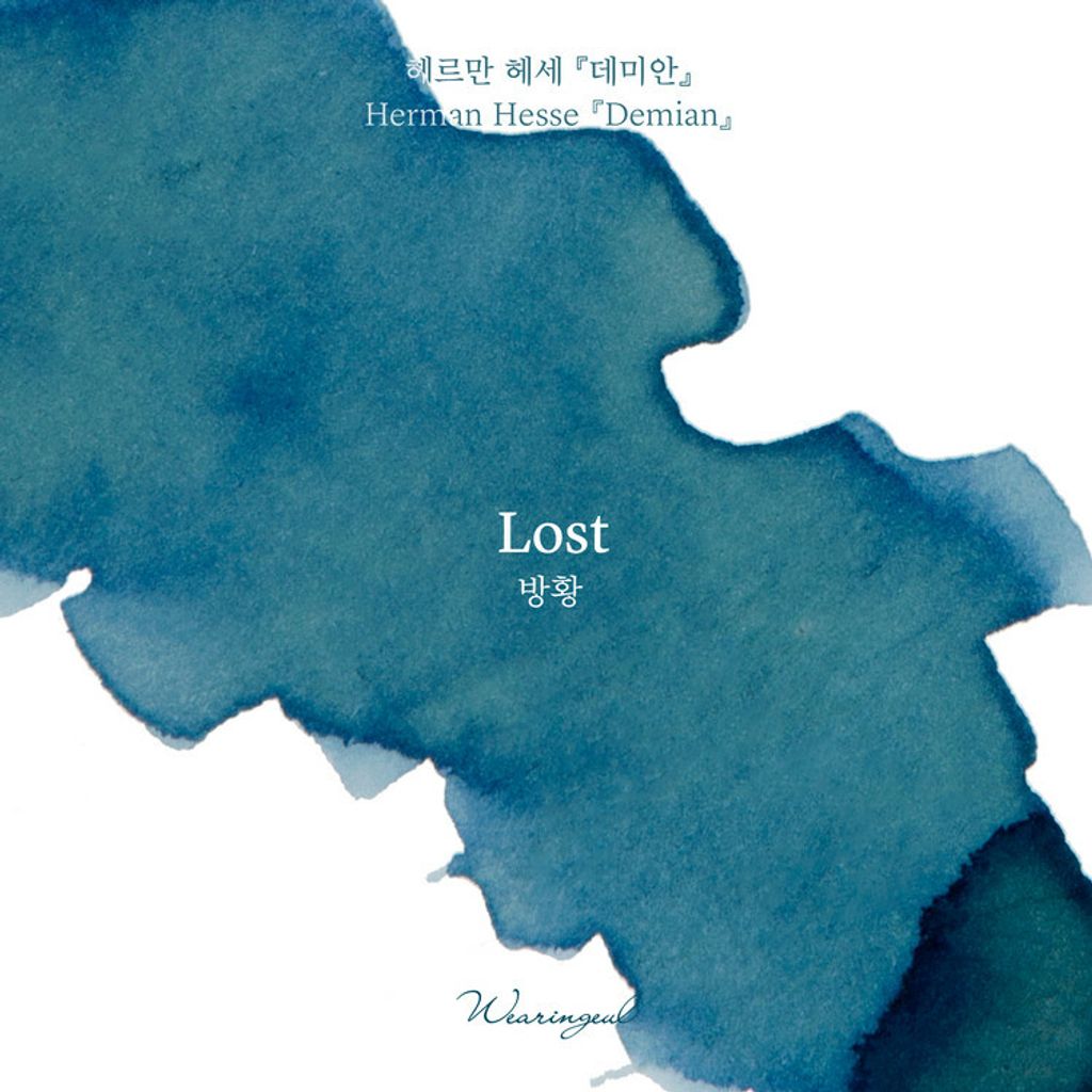 01 Lost (7)