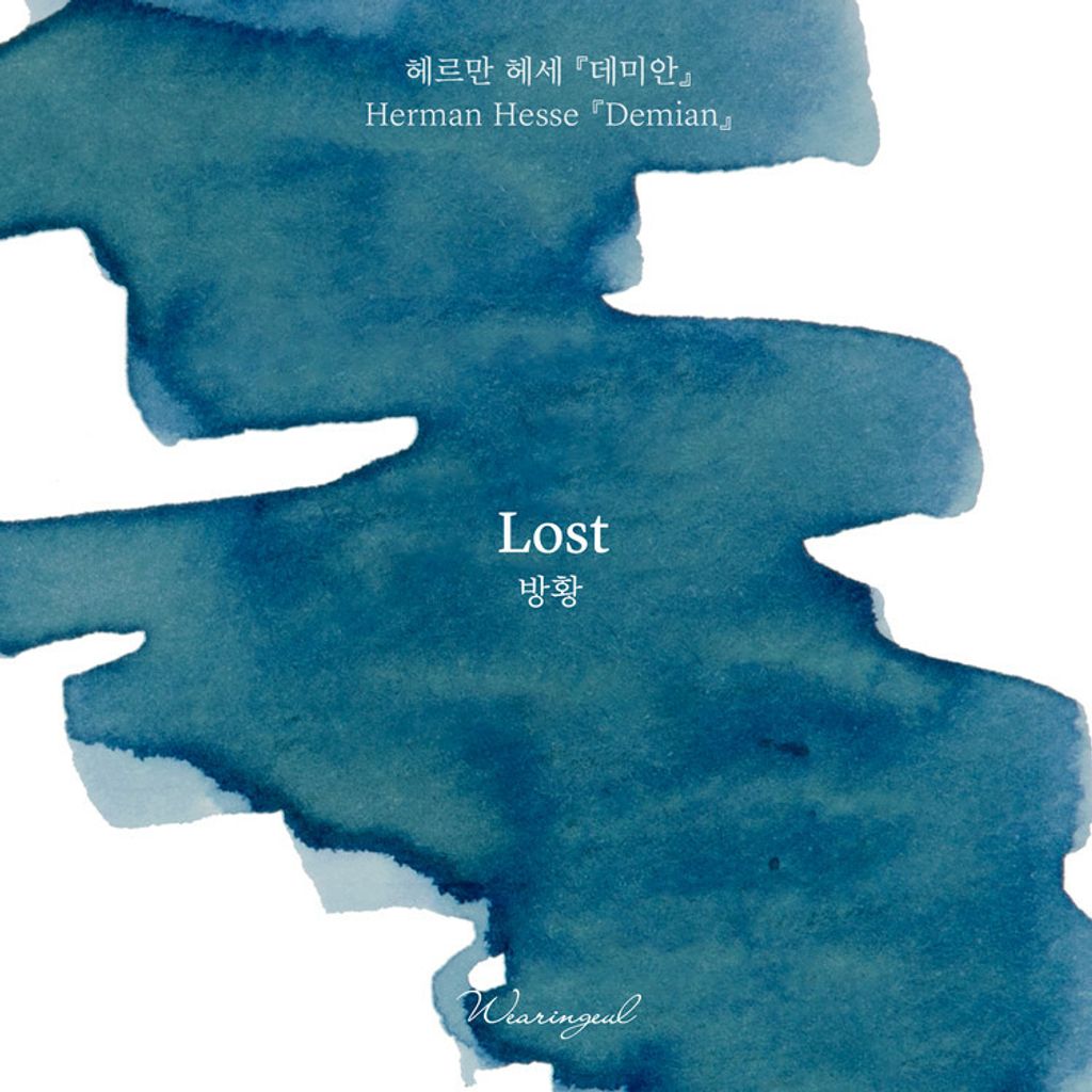 01 Lost (5)