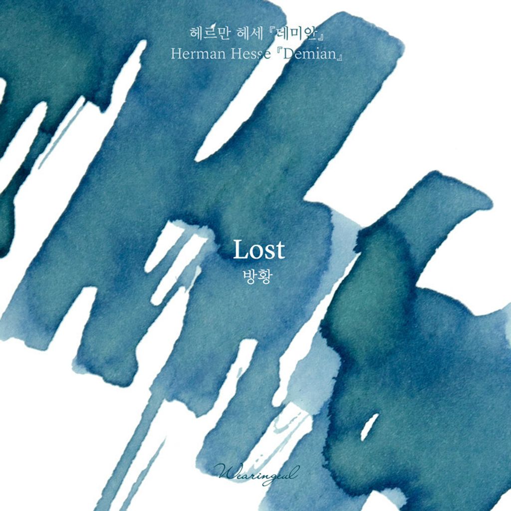 01 Lost (4)