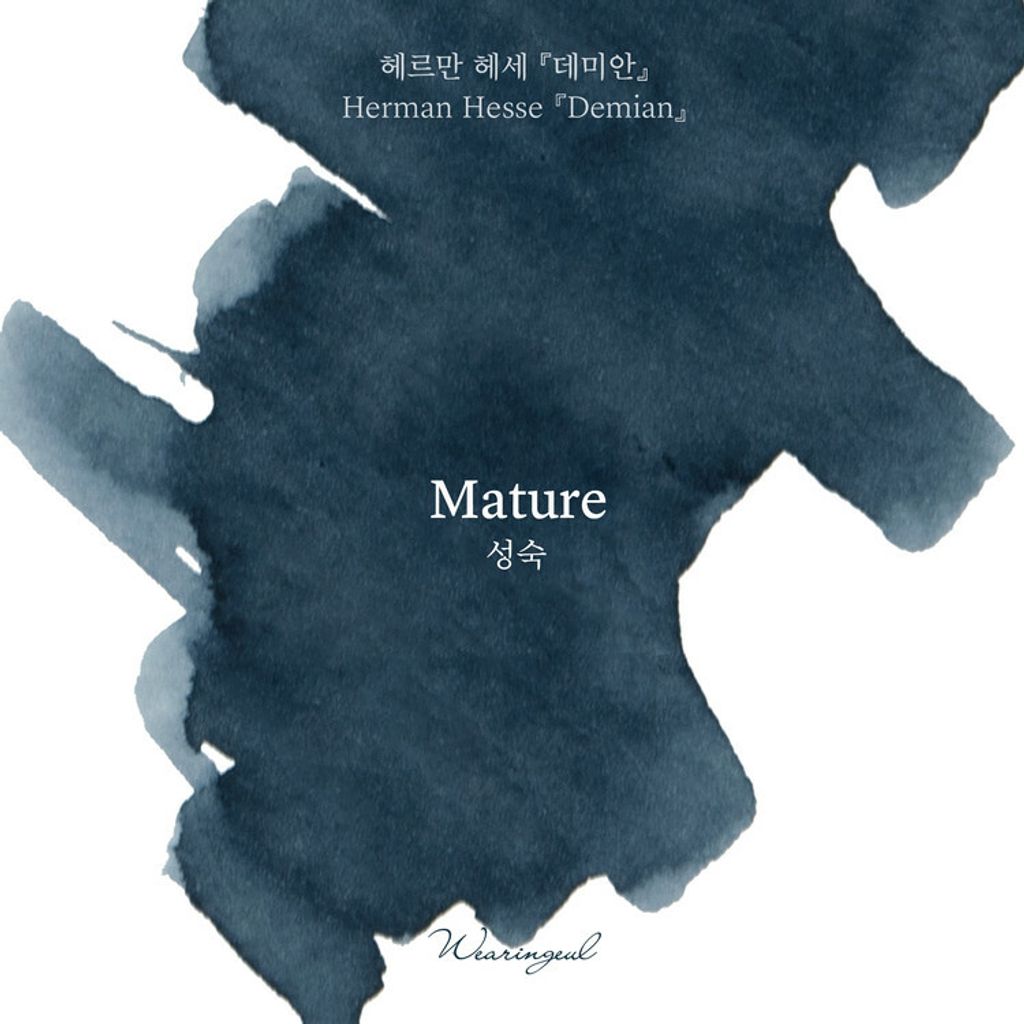 02 Mature (4)