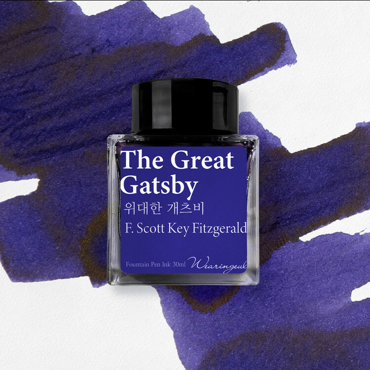 Wearingeul - 費茲傑羅 大亨小傳 30ml 鋼筆墨水 The Great Gatsby 世界文學系列 - 1