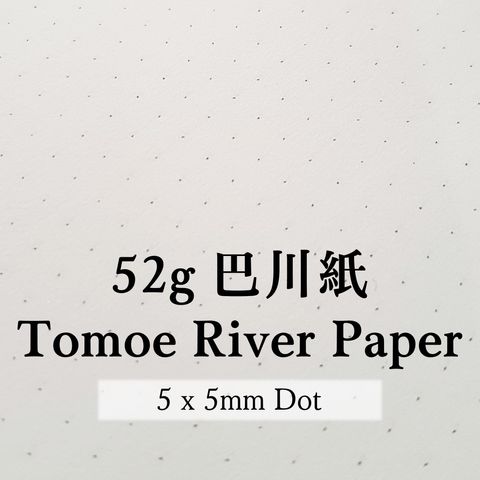 Tomoe 52 Dot