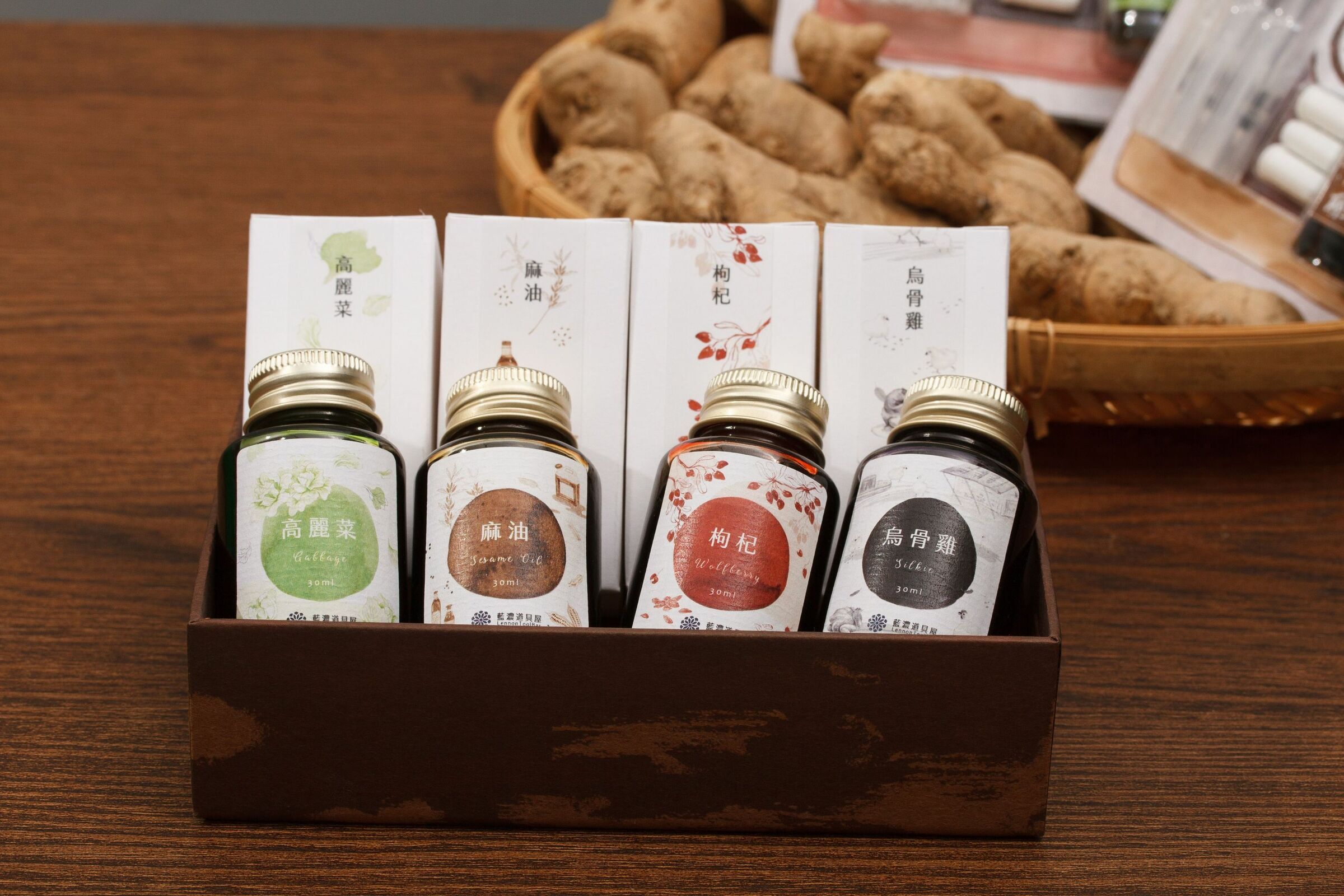 藍濃道具屋 - 麻油 - 2021冬令進補 30ml 瓶裝鋼筆墨水  - 3