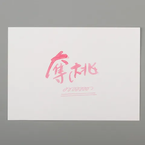 color_sample_NO1314Peach_Blossom奪桃11