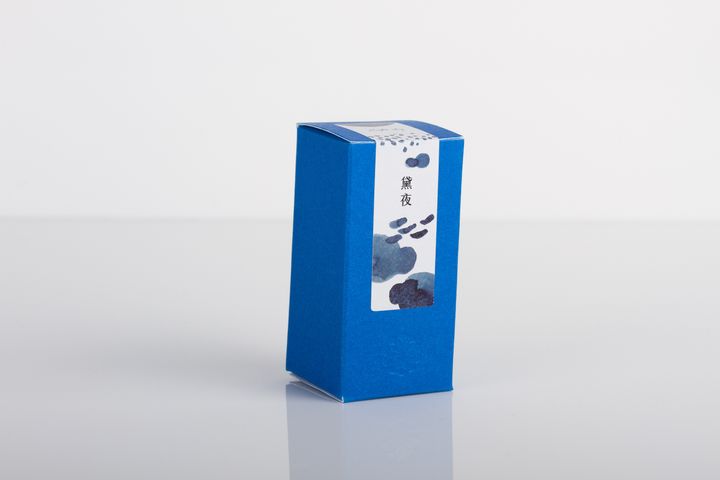 藍濃道具屋 - 黛夜 30ml 防水大氣色 鋼筆墨水 - 2