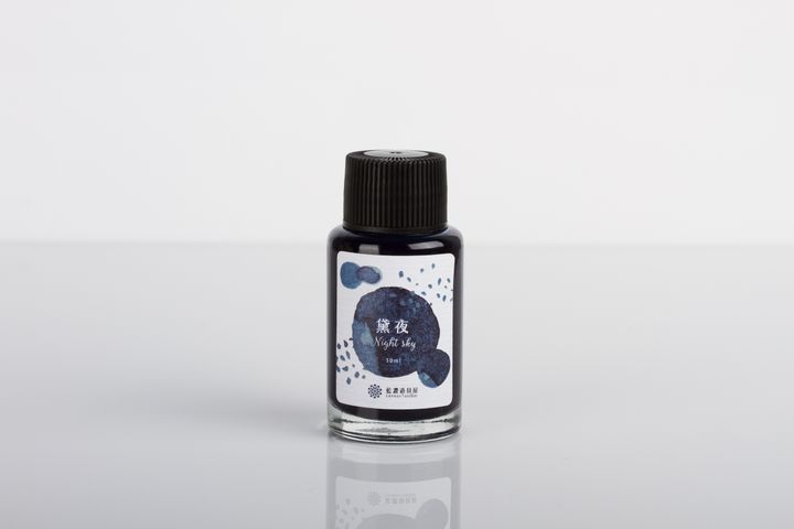 藍濃道具屋 - 黛夜 30ml 防水大氣色 鋼筆墨水