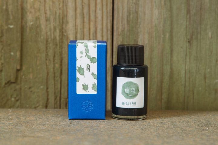 藍濃道具屋 - 蒼穹 30ml 防水大氣色 鋼筆墨水 
