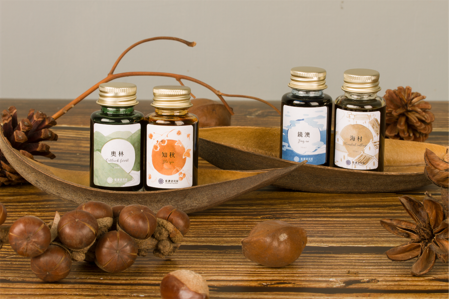 藍濃道具屋 - 海村 - 2022 出去走走 30ml 鋼筆墨水  - 3