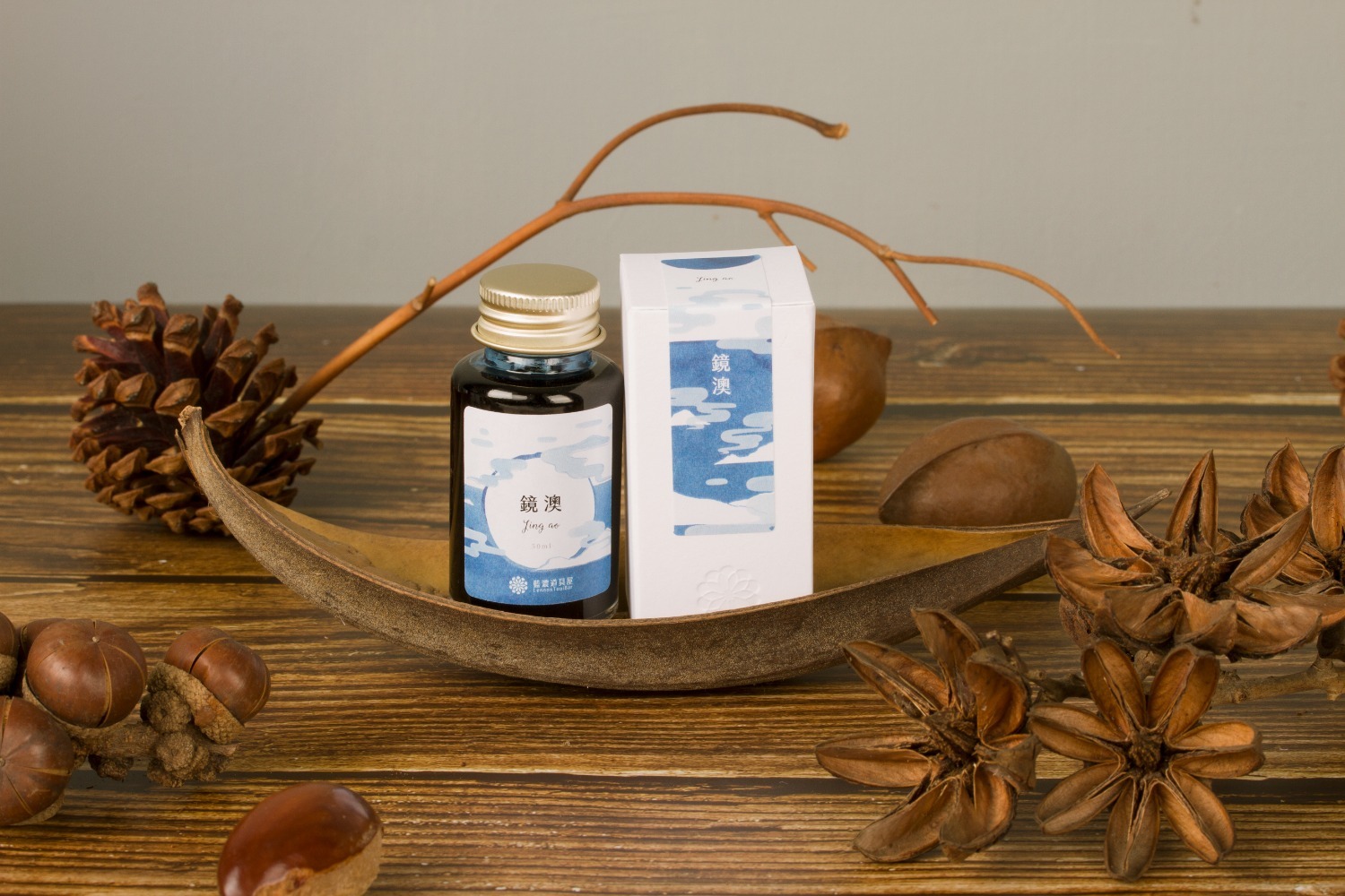 藍濃道具屋 - 鏡澳 - 2022 出去走走 30ml 鋼筆墨水  - 1