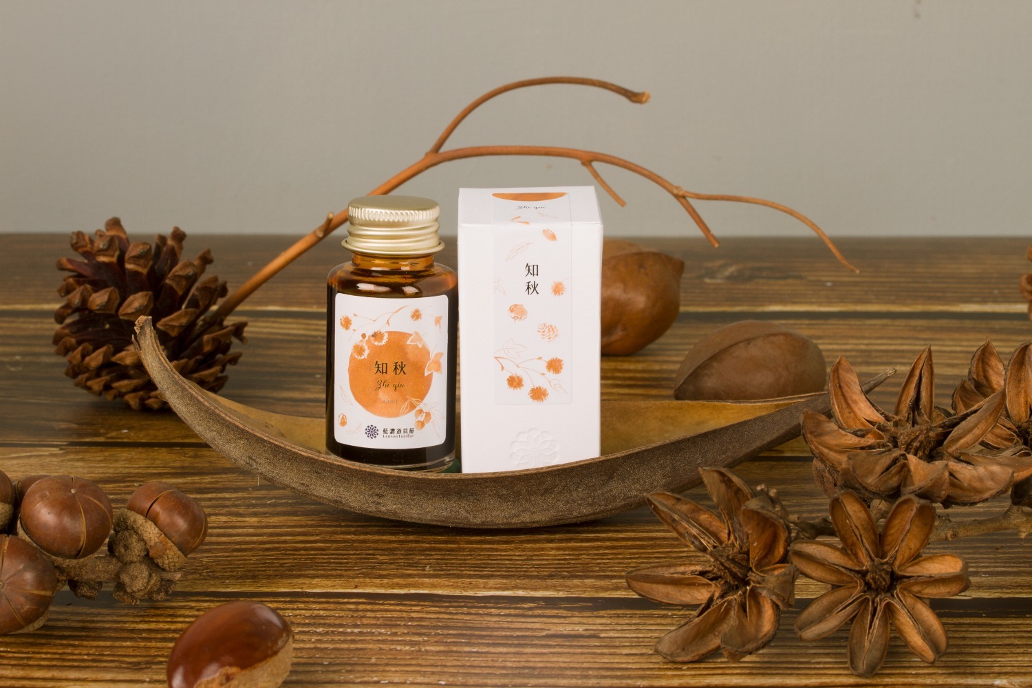 藍濃道具屋 - 知秋 - 2022 出去走走 30ml 鋼筆墨水  - 1