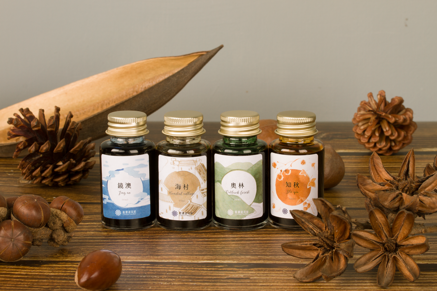 藍濃道具屋 - 奧林 - 2022 出去走走 30ml 鋼筆墨水  - 3