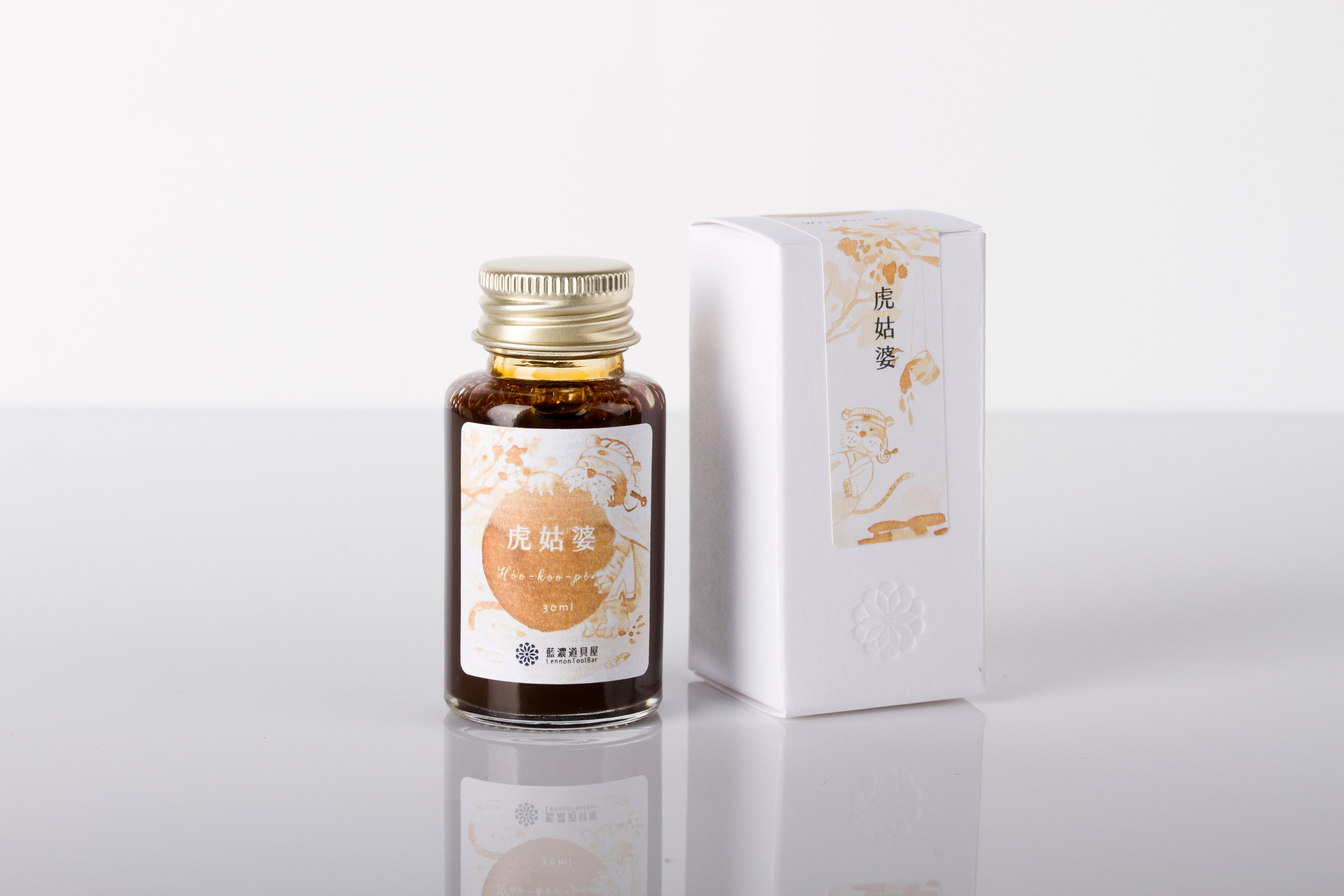 藍濃道具屋 - 虎姑婆 - 2022 假鬼假怪 30ml 鋼筆墨水 - 1