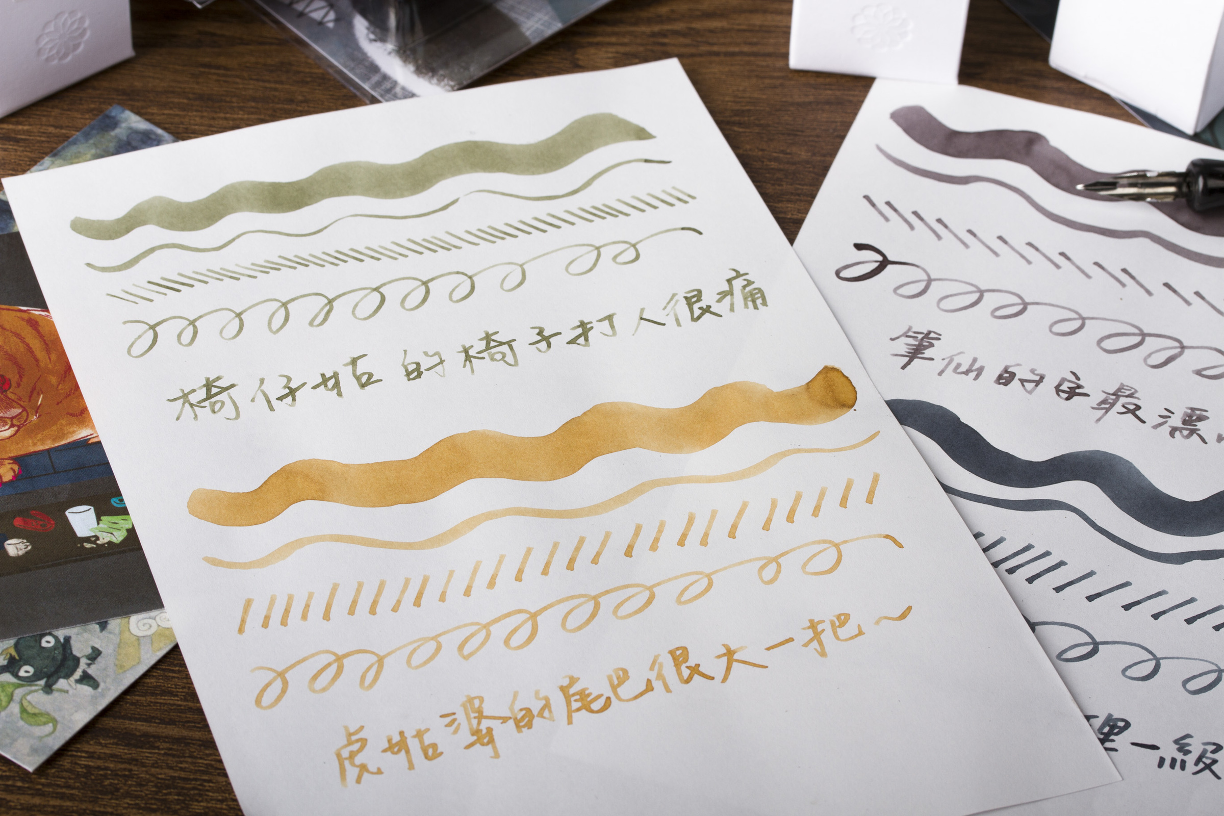 藍濃道具屋 - 椅仔姑 - 2022 假鬼假怪 30ml 鋼筆墨水 - 3