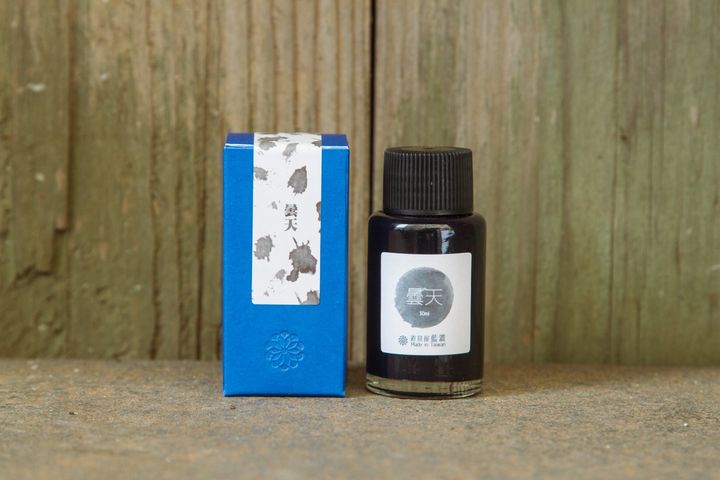 藍濃道具屋 - 曇天 30ml 防水大氣色 鋼筆墨水 