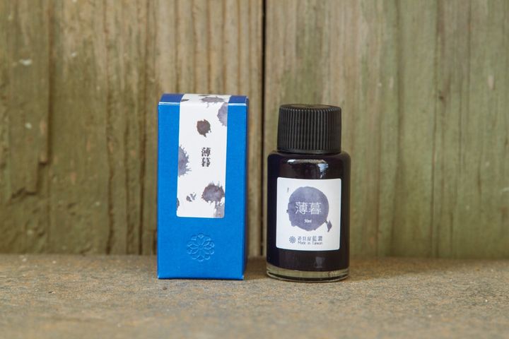 藍濃道具屋 - 薄暮 30ml 防水大氣色 鋼筆墨水 