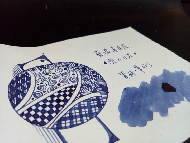 藍濃道具屋 - 熨斗目花 30ml 藍染色 鋼筆墨水  - 2