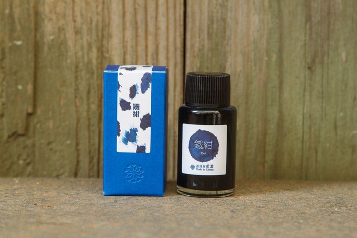 藍濃道具屋 - 鐵紺 30ml 藍染色 鋼筆墨水 