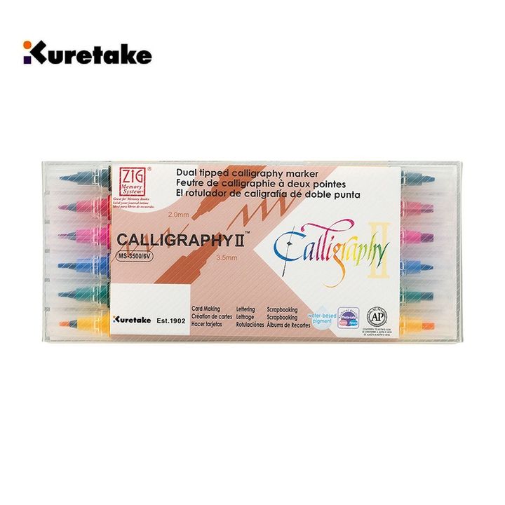 吳竹 - 2-3.5mm 雙平頭麥克筆 6色套組 Memory Calligraphy Set