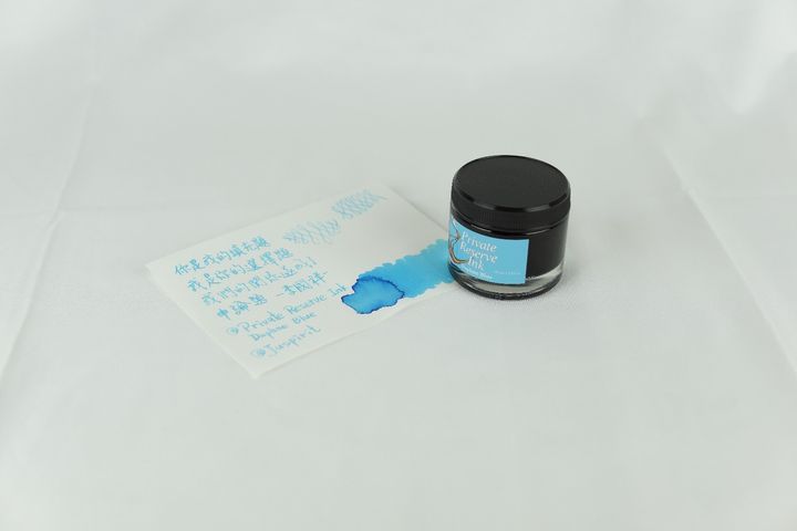 Private Reserve - 達芙妮藍 60ml 雅緻鋼筆墨水 Daphne Blue - 2