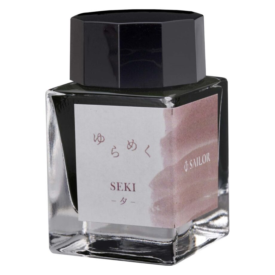 寫樂 - 夕 Seki 20ml 鋼筆墨水 瑤光漸層系列 - 2