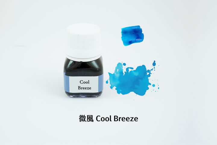 奎師那 - 微風 20ml 開心系列 鋼筆墨水