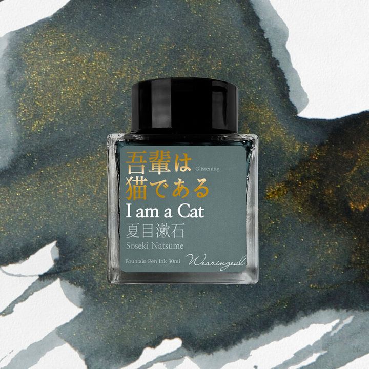 Wearingeul - 我是貓 夏目漱石系列 30ml 閃粉鋼筆墨水 Natsume Soseki I am a Cat