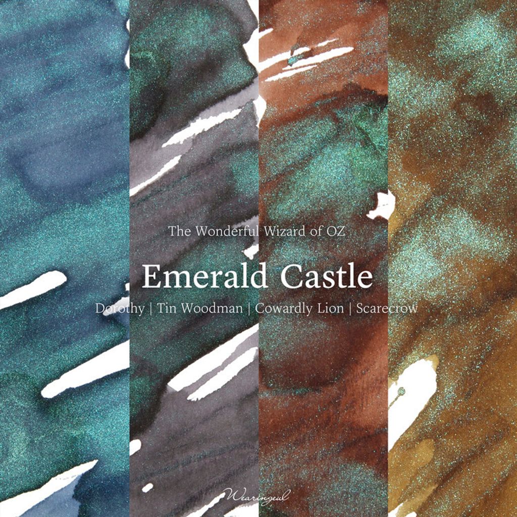 10 翡翠城 閃粉 Emerald Castle (7)
