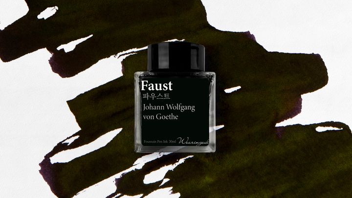 Wearingeul - 哥德 浮士德 30ml 鋼筆墨水 Faust 世界文學系列