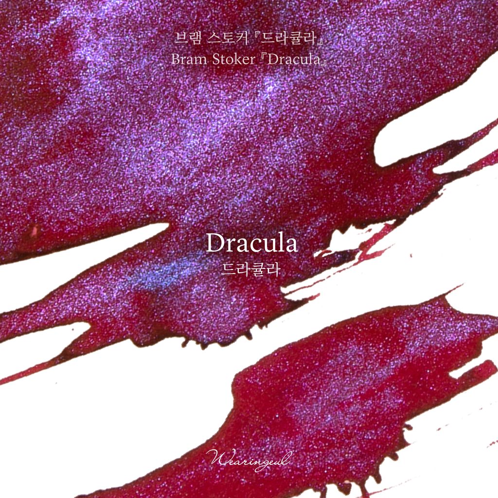 12 德古拉 Dracula - Color Chip (5)