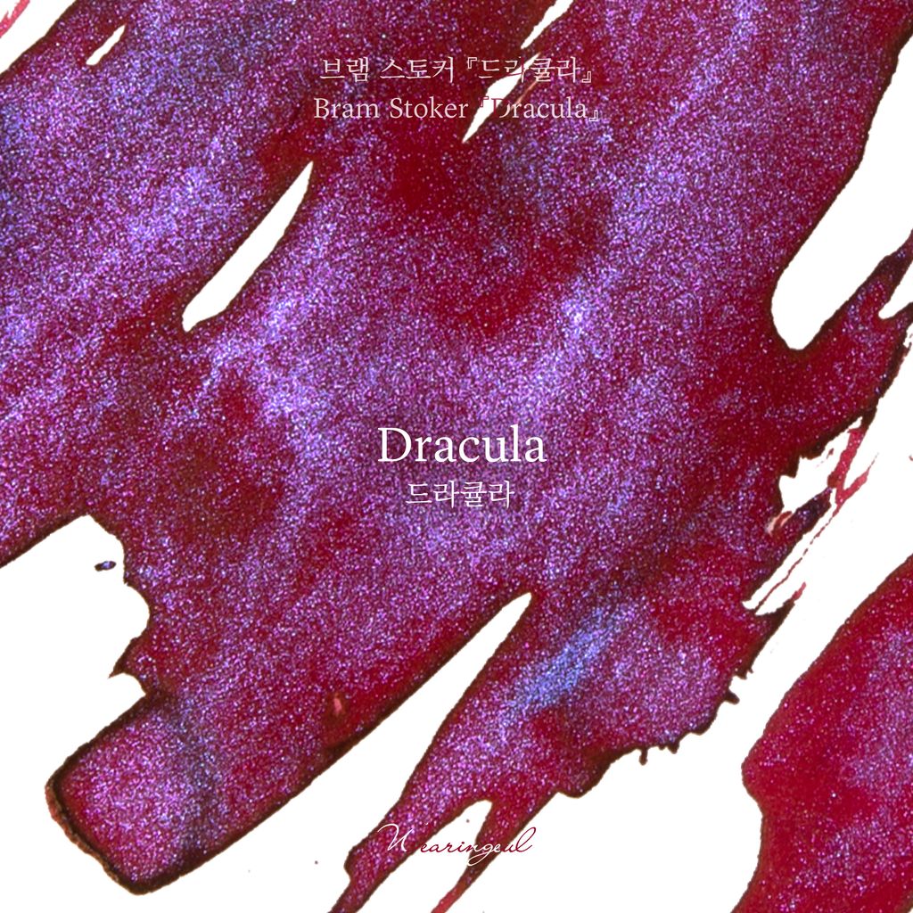 12 德古拉 Dracula - Color Chip (6)