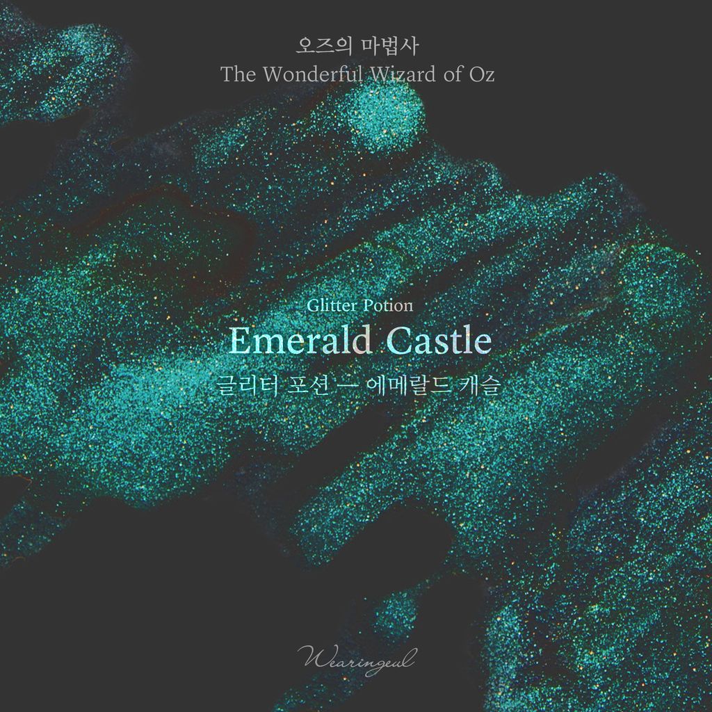 Emerald Castle - Color Chip