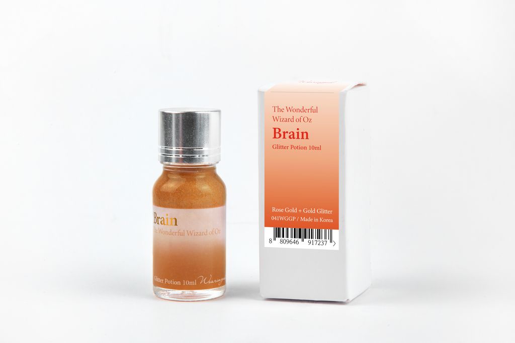 Brain- Box