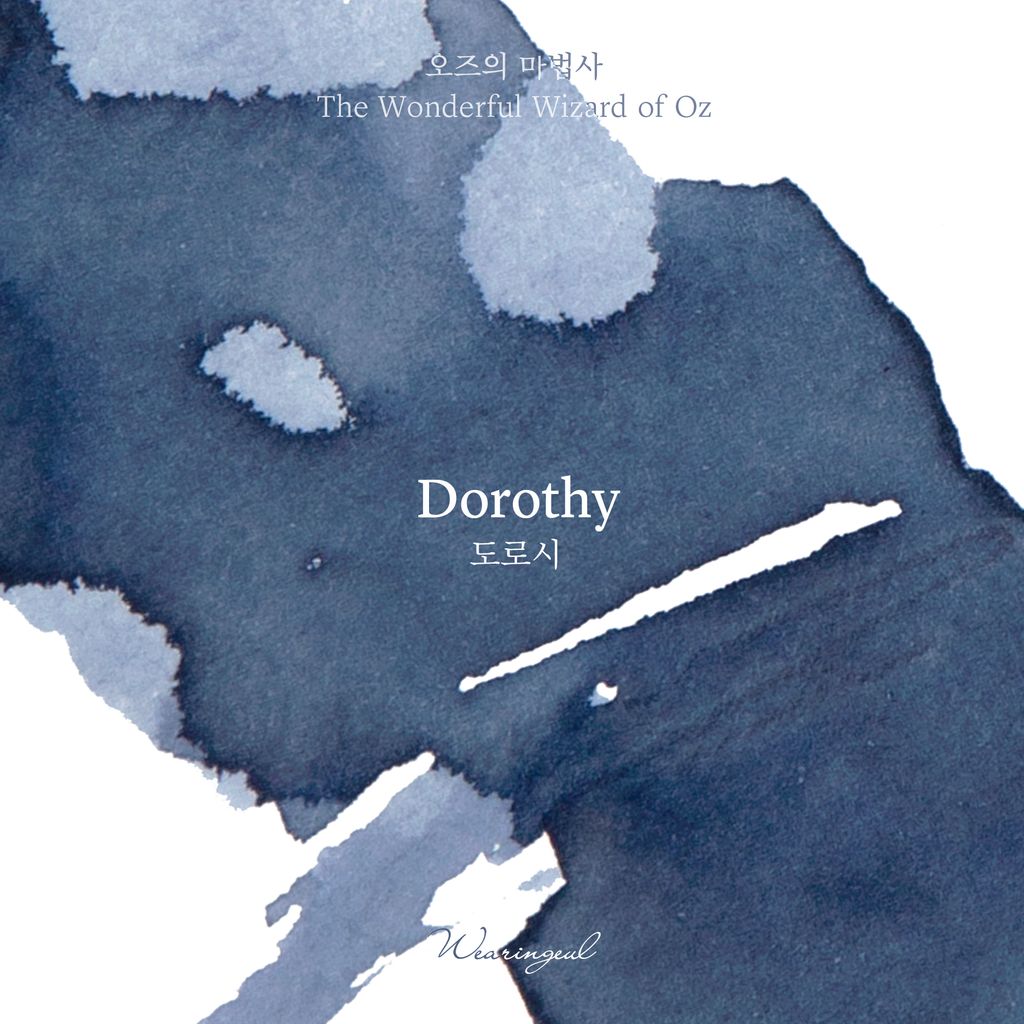 Dorothy - Color Chip (5)