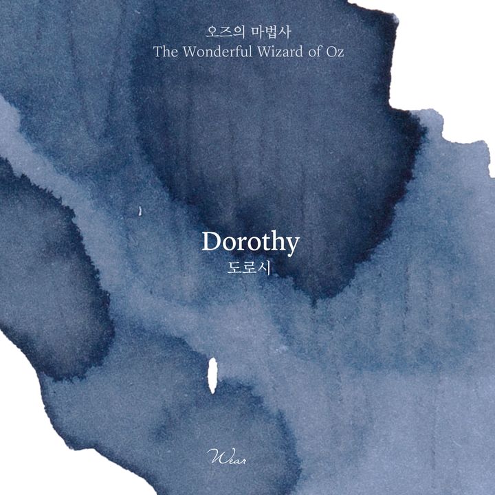 Wearingeul - 桃樂絲 綠野仙蹤 30ml 鋼筆墨水 Dorothy Oz - 2