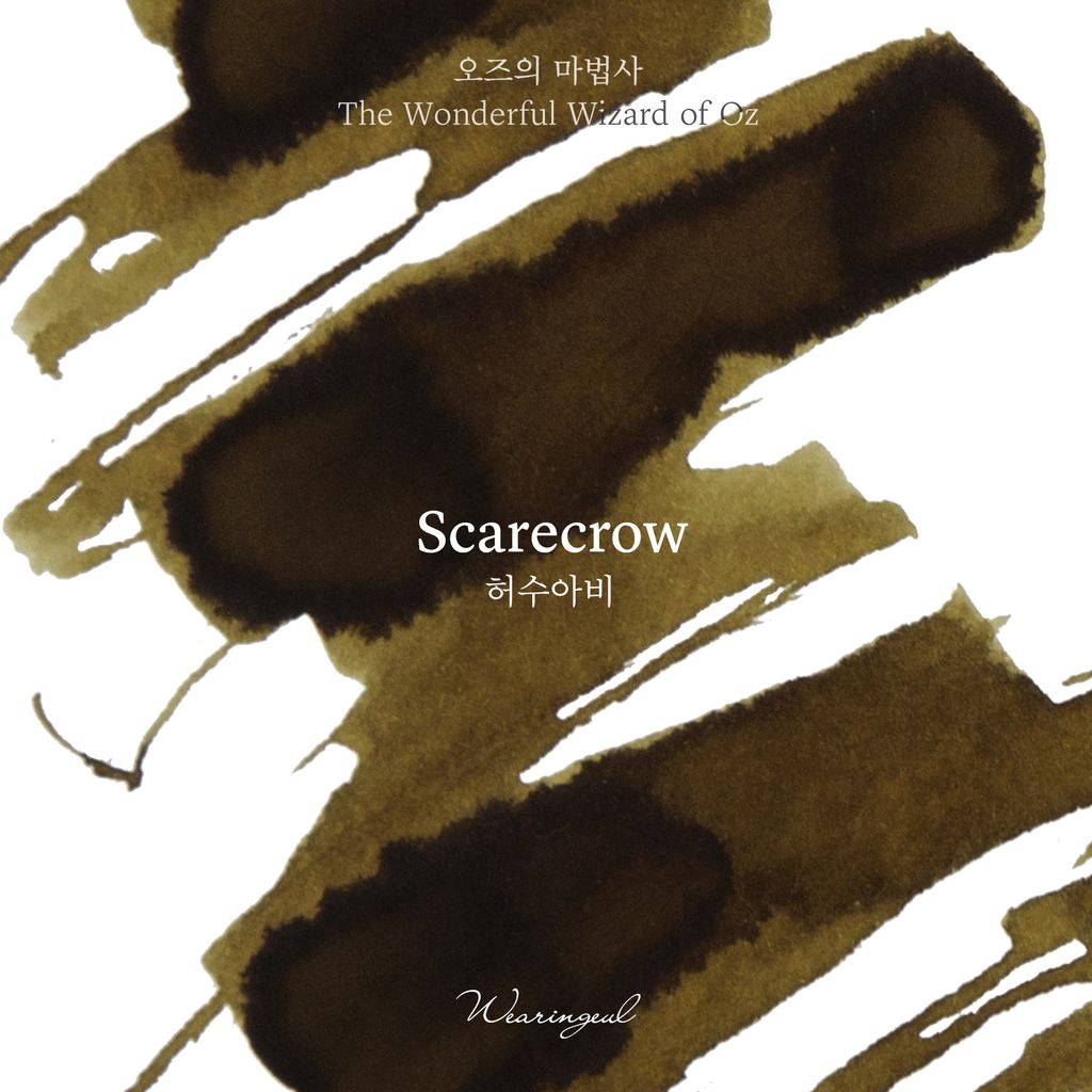 Scarecrow - Color Chip (3)