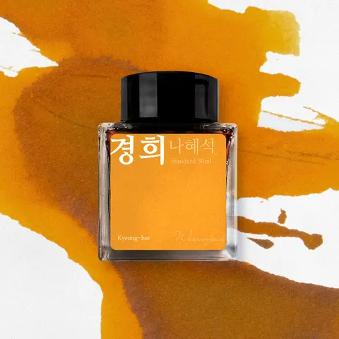03 Kyeong-Hee (1)