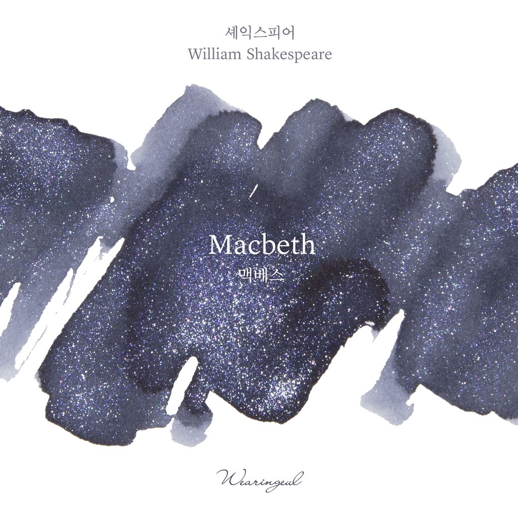 01 馬克白 Macbeth - Color Chip (2)