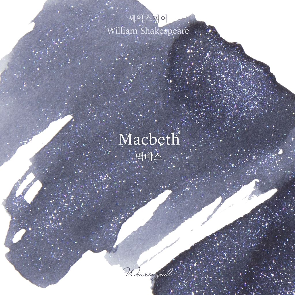 01 馬克白 Macbeth - Color Chip (1)