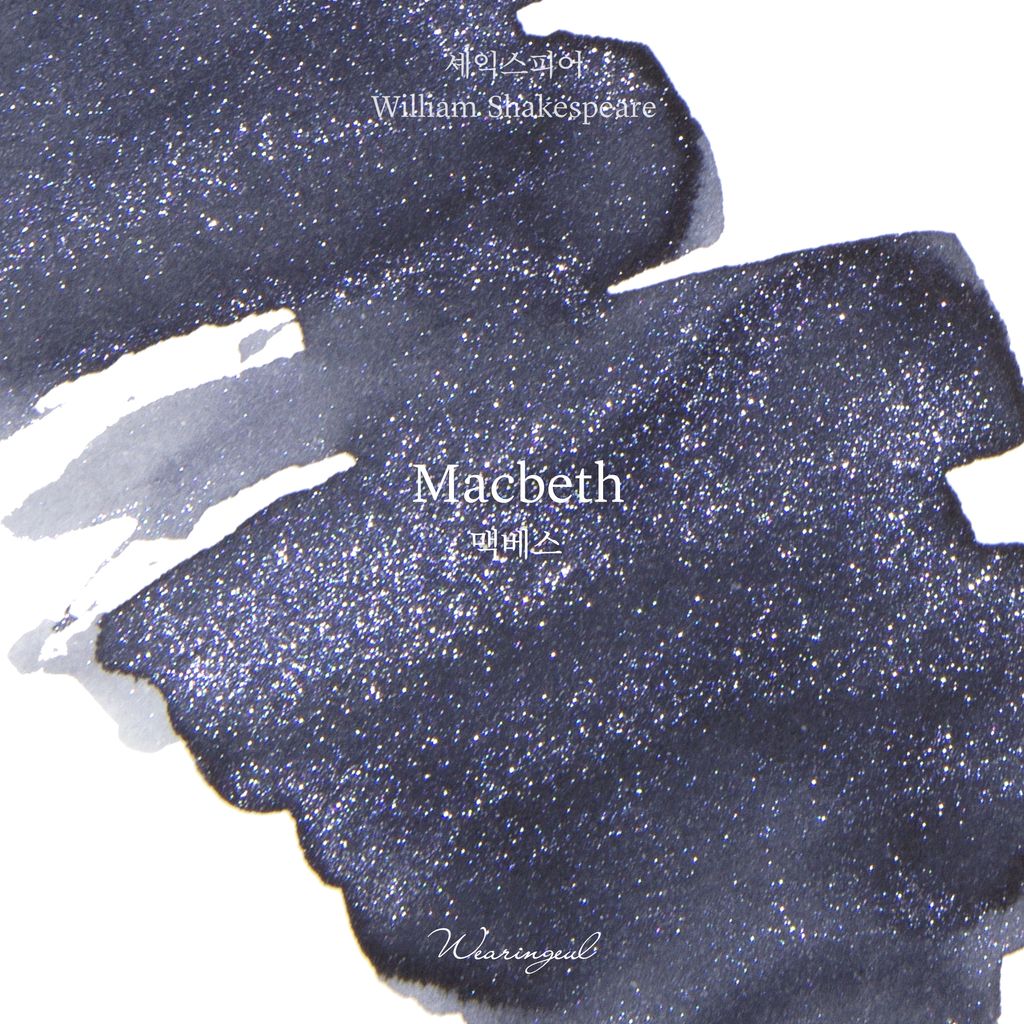 01 馬克白 Macbeth - Color Chip (3)