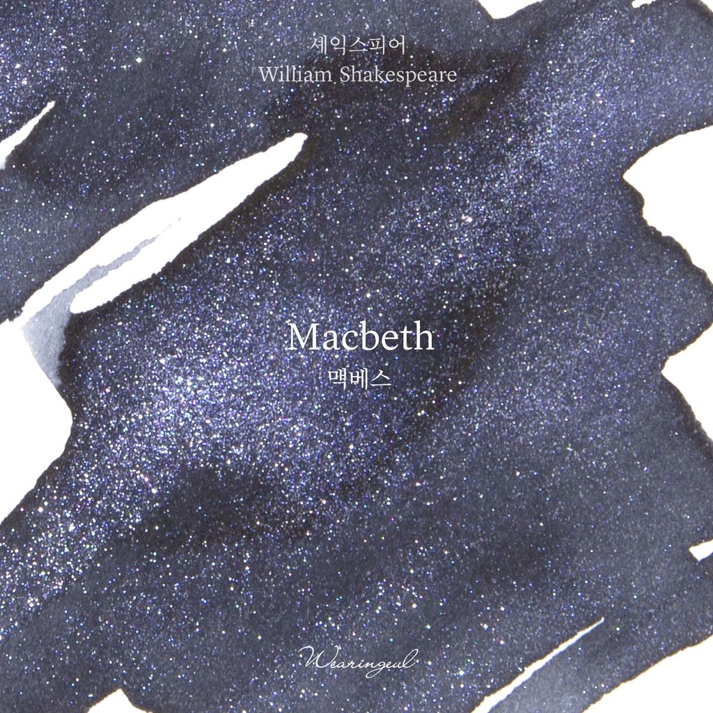 01 馬克白 Macbeth - Color Chip (5)