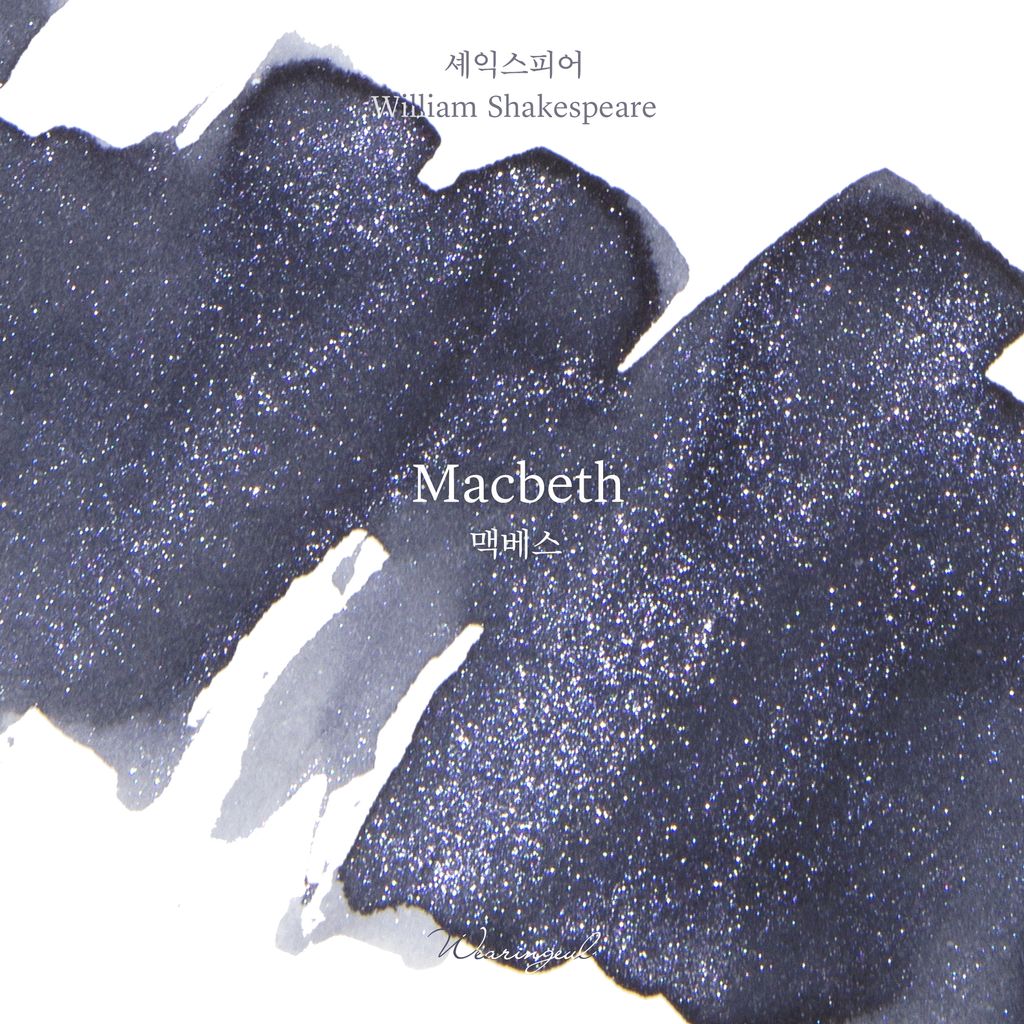 01 馬克白 Macbeth - Color Chip (4)