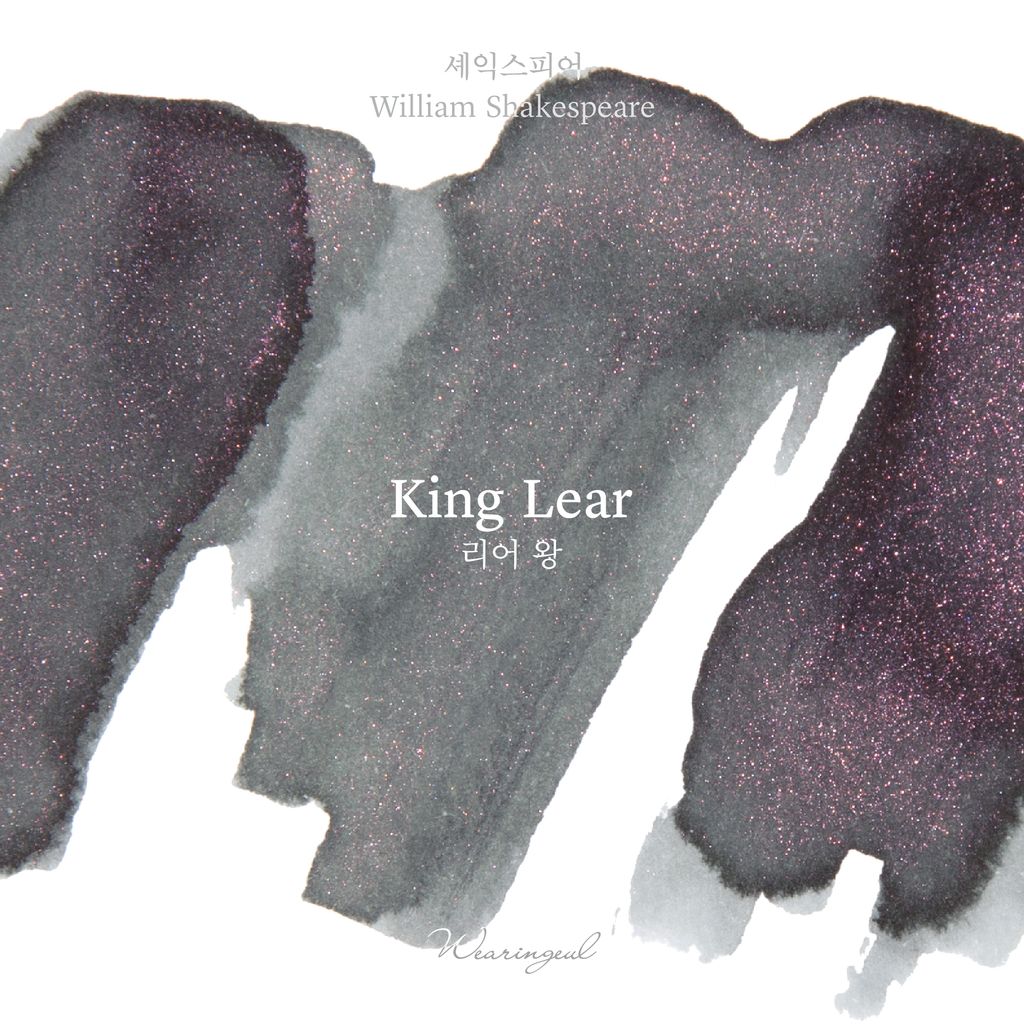02 李爾王 King Lear - Color Chip (1)