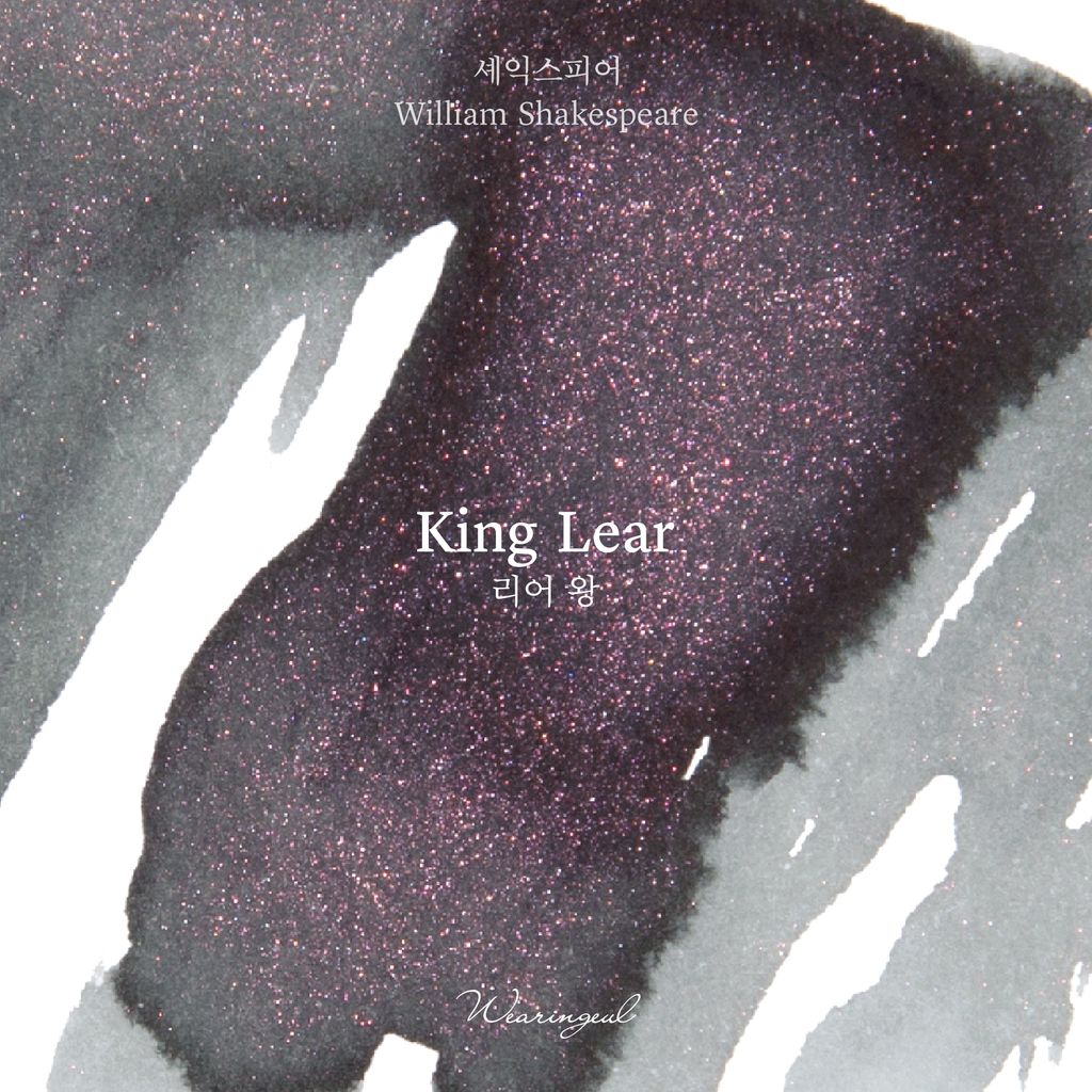 02 李爾王 King Lear - Color Chip (2)