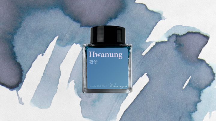 Wearingeul - 01 天帝子桓雄 世界神話系列 30ml 鋼筆墨水