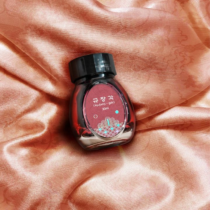 【奎章閣 30ml】Colorverse 鋼筆墨水 - 2