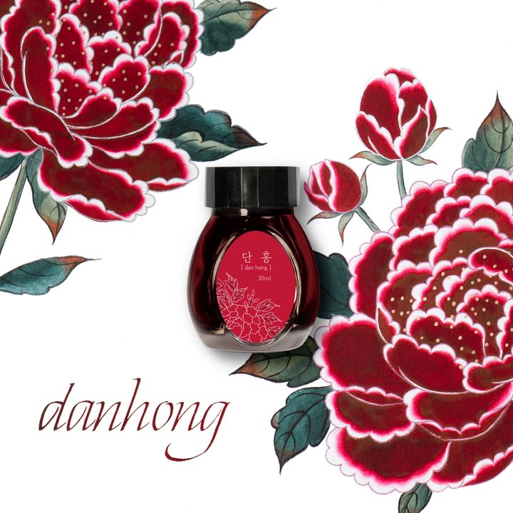 【丹紅 30ml】Colorverse 鋼筆墨水