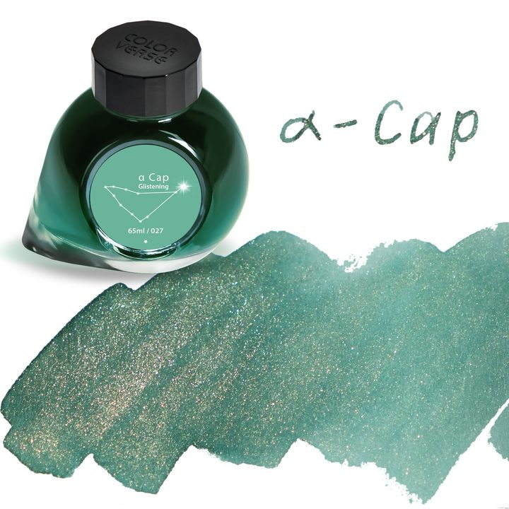 【摩羯座α 65ml 閃粉】Colorverse 鋼筆墨水
